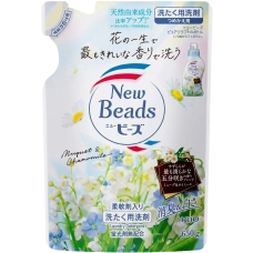 Жидкое средство для стирки "New Beads Pure Craft", 650 гр. (Запасной блок)