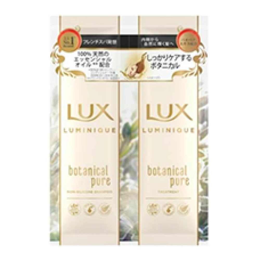 Дорожный набор (шампунь + кондиционер) "LUX LUMINIQU - Botanical Pure", 10 гр + 10 гр 