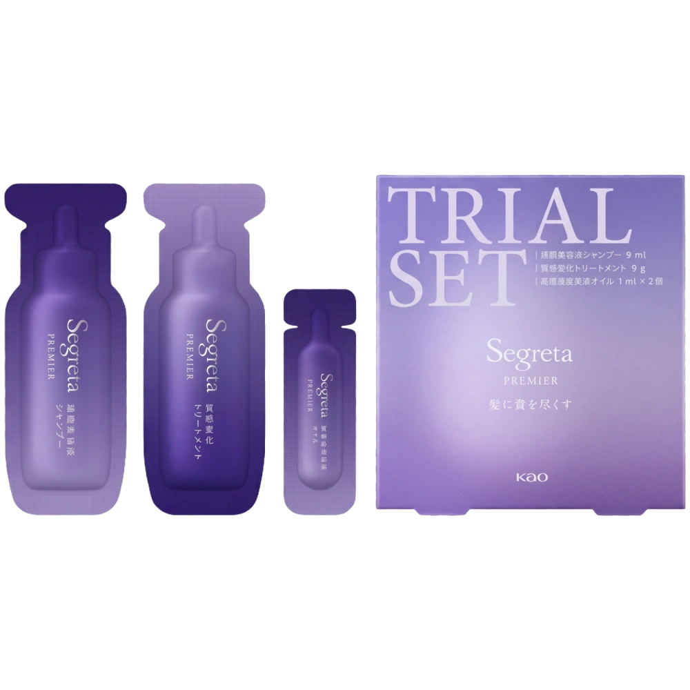 Пробный набор для гладкости волос "Segreta Premier Trial Set" для гладкости волос (9 мл, 9 г, 2×1 мл)
