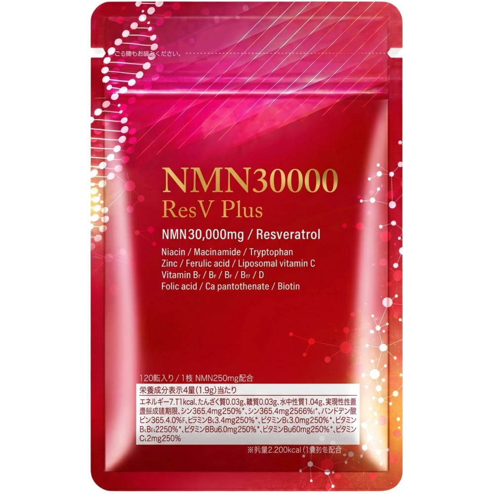 NMN ​​с чистотой 99,9% + 99% чистый ресвератрол "NMN 30000 ResV Plus", 120 таб.