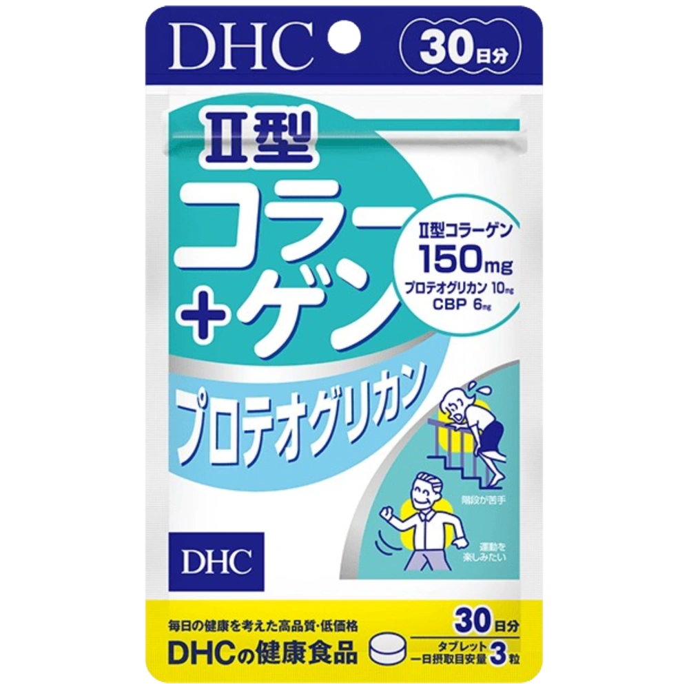 «Коллаген II типа + протеогликан» для суставов и хрящей  DHC, курс на 30 дней