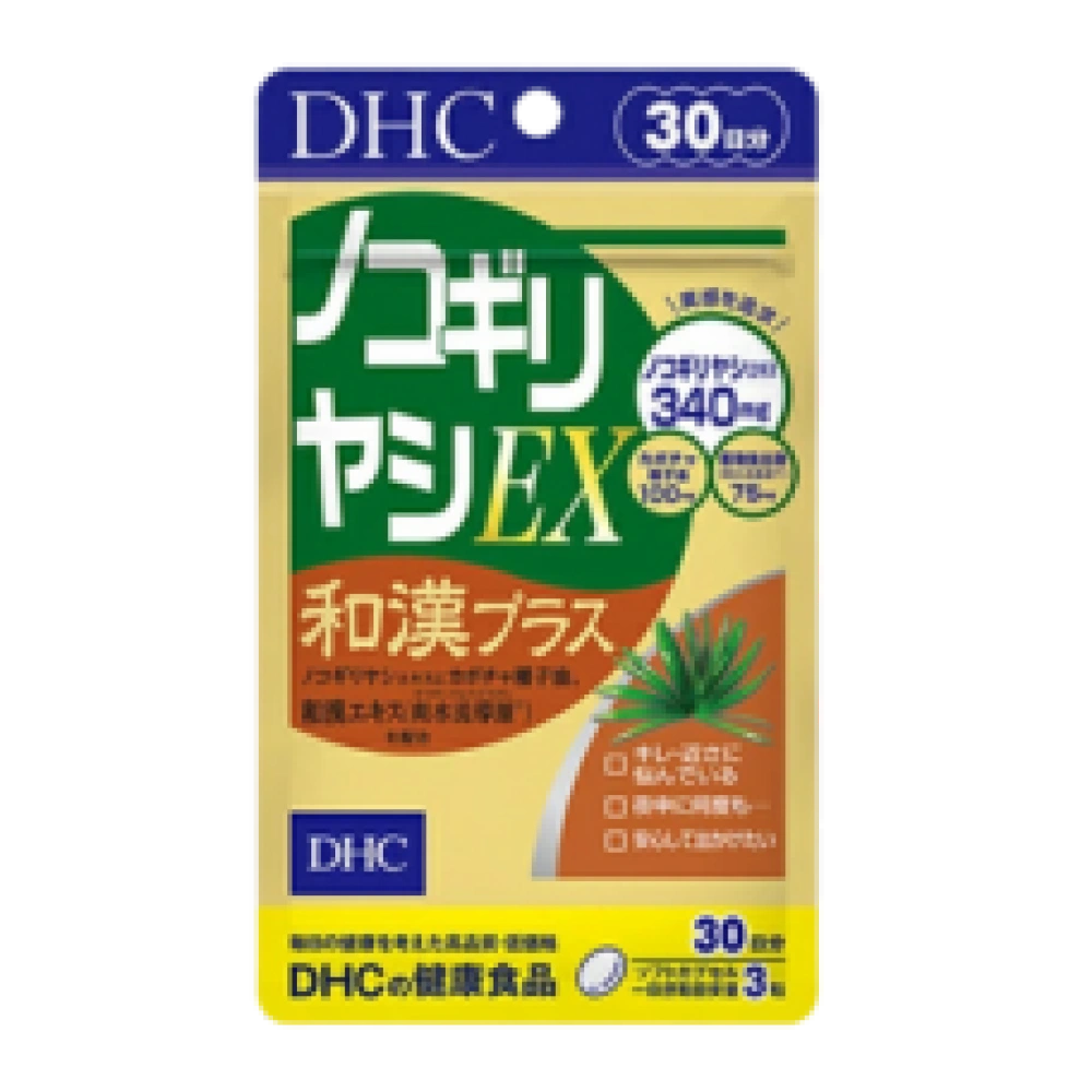 Комплекс для мужского здоровья "Saw Palmetto EX Japanese and Chinese Plus", курс на 30 дней