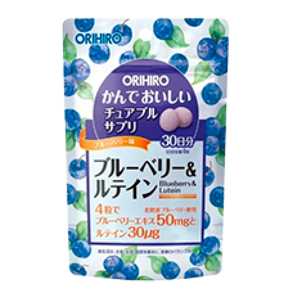Жевательные витамины со вкусом черники "Chewable Supplements - Черника и Лютеин", 120 таб (30 дней)