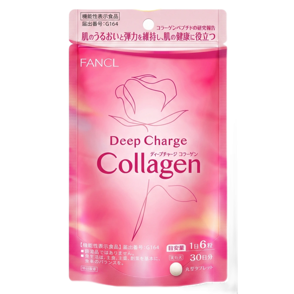 Коллаген с трипептидами "Deep Charge Collagen", 180 таблеток (курс на 30 дней)