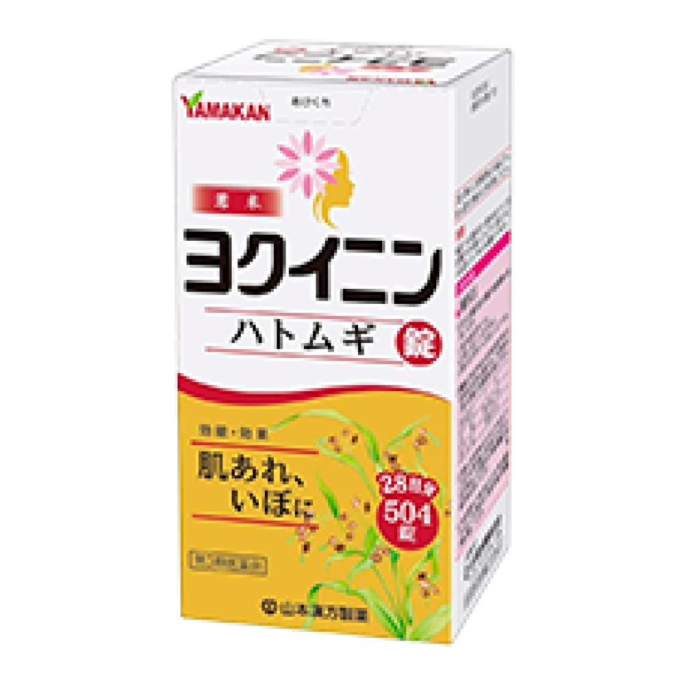 Пищевая добавка «Yokuinin» (Коикс), 504 таб., на 28 дней