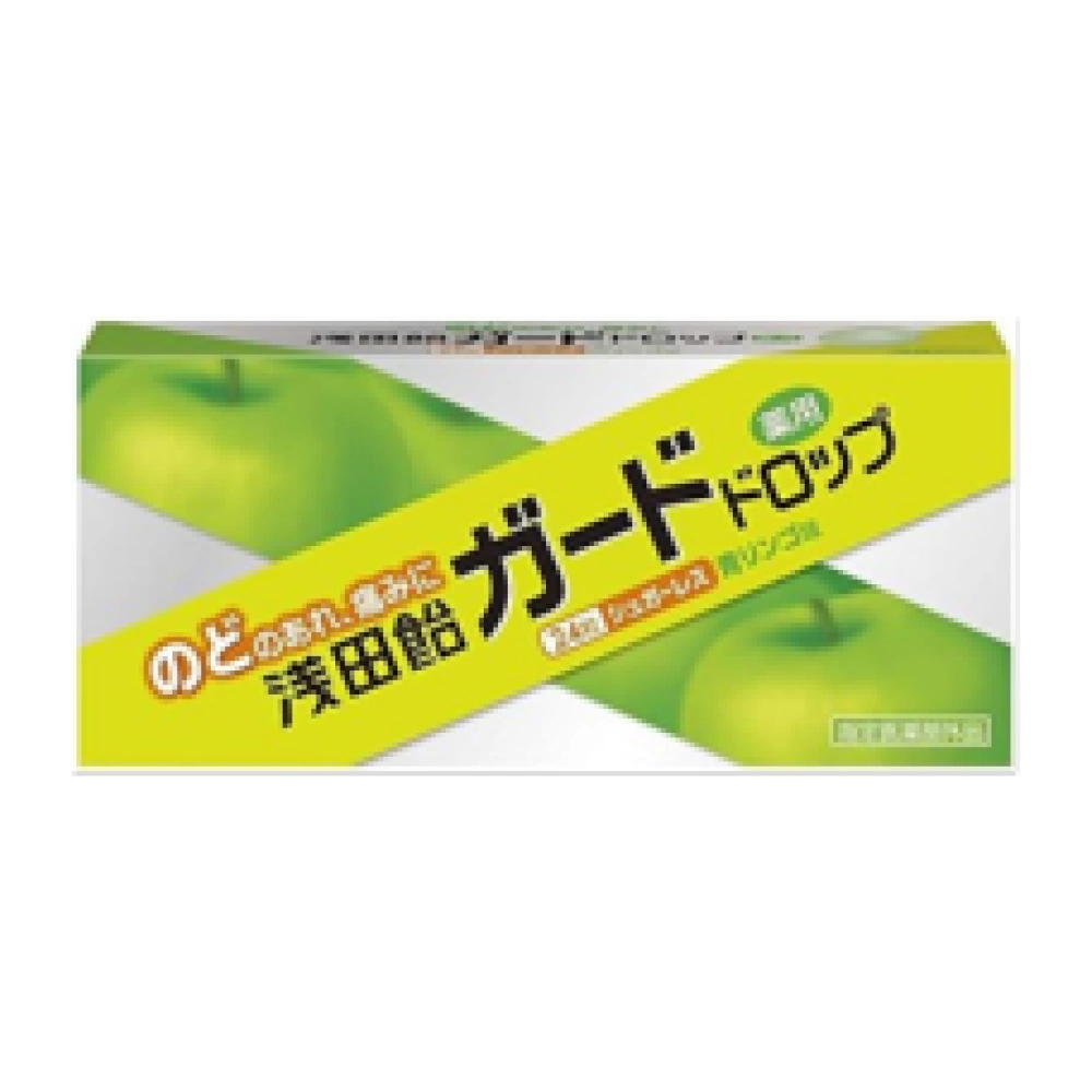 Таблетки от боли в горле "Guard Drop Green Apple" со вкусом зеленого яблока, 24 шт