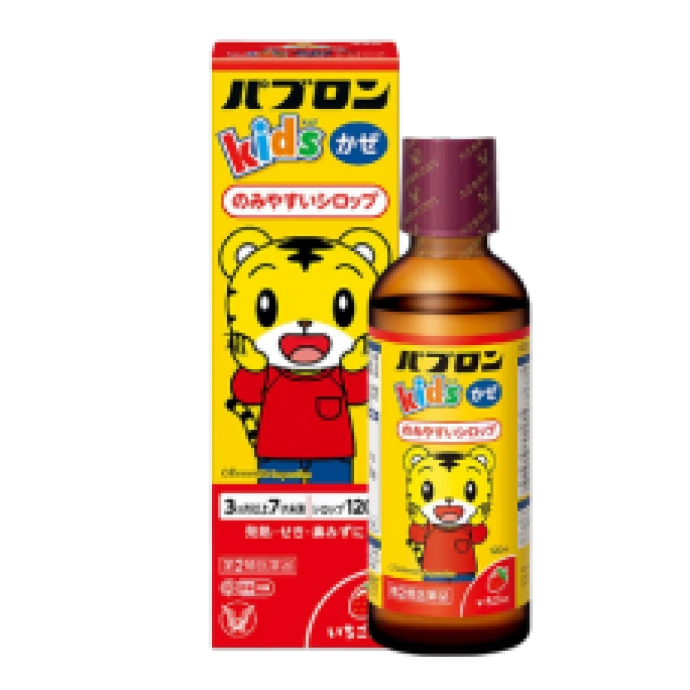 Детский сироп от простуды со вкусом клубники "Pabron Kids Cold Syrup" , 120 мл (от 3-х мес до 7 лет)