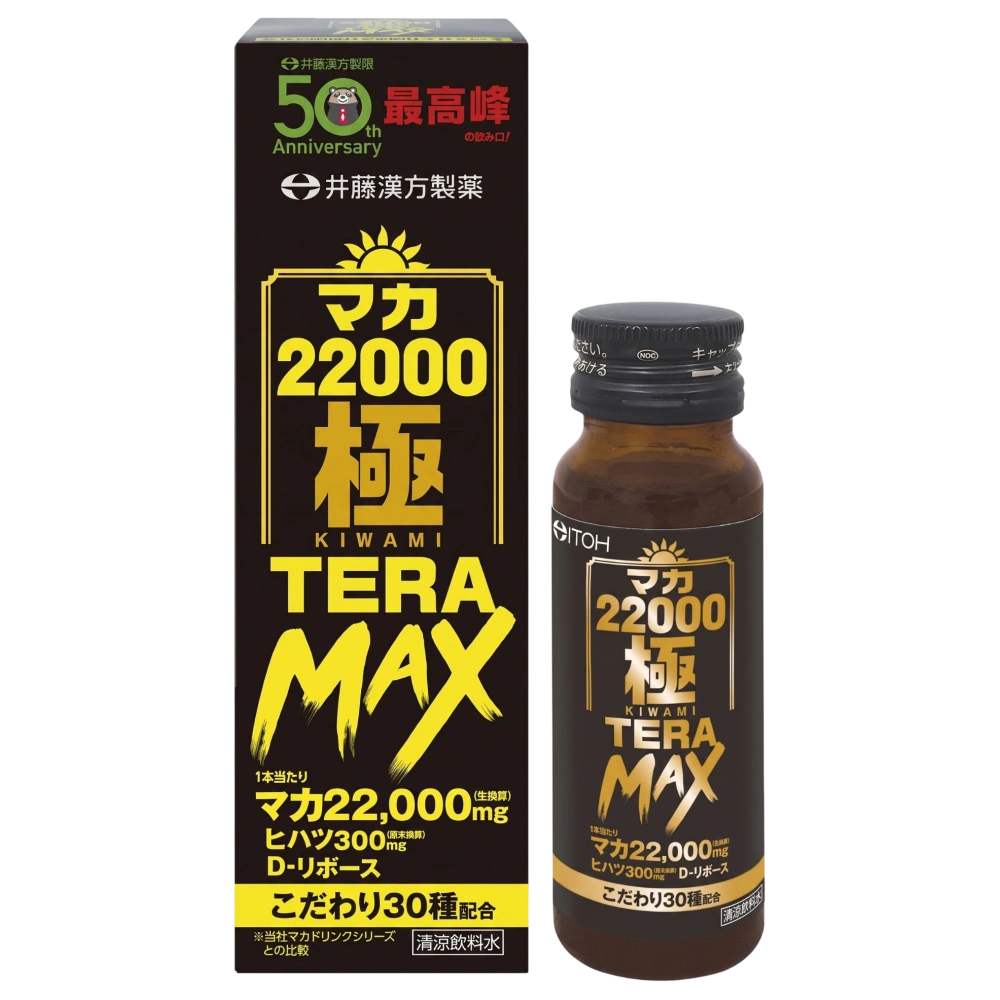 Тонизирующий напиток с макой "Maca 22000 Kiwami TERA MAX", ITOH 50 мл.