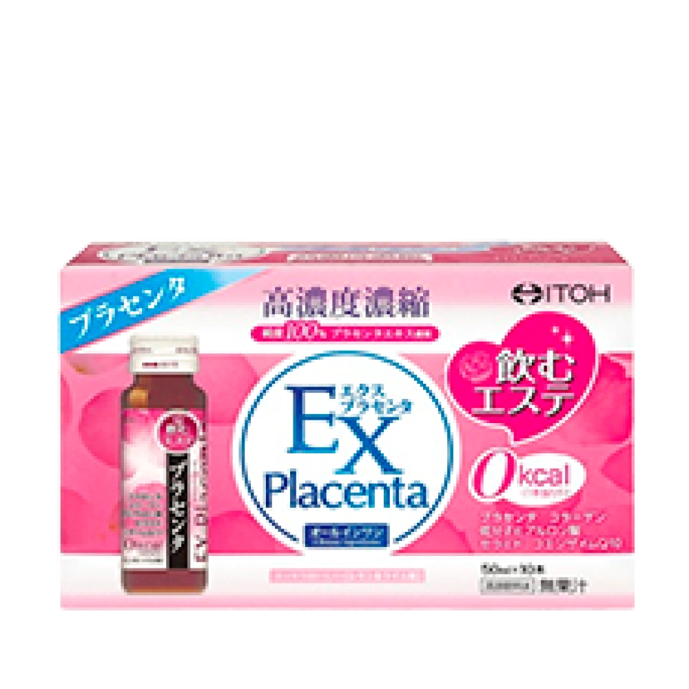 Бьюти-добавка "Эликсир красоты - EX Placenta" с экстрактом плаценты, 10 х 50 мл.