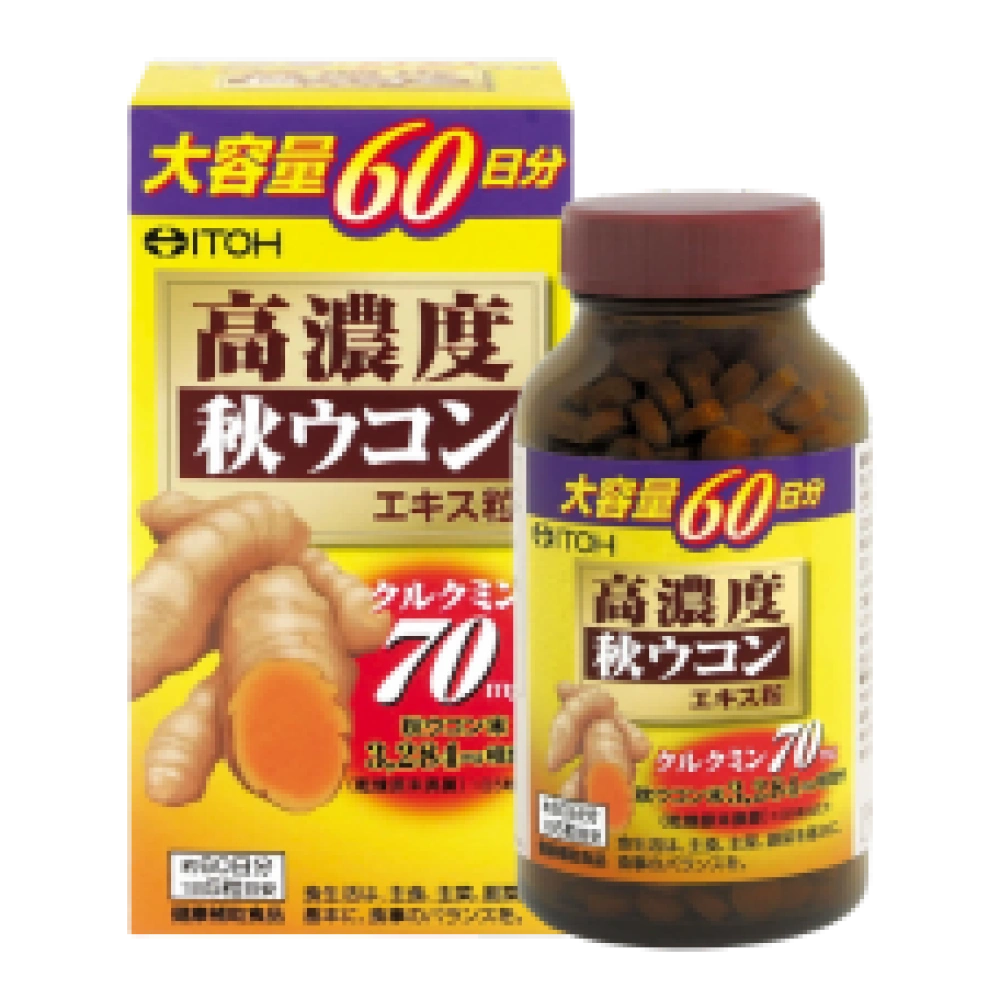 Экстракт куркумы (251 мг) "Autumn Turmeric Extract", 300 таб., на 60 дней