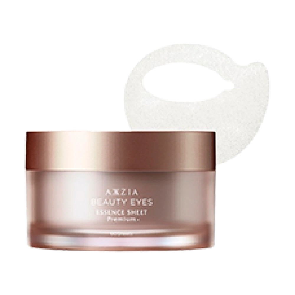 Антивозрастные тканевые патчи для глаз "Aхxzia Beauty Eyes Essence Sheet Premium Plus", 60 шт (30 пар) 