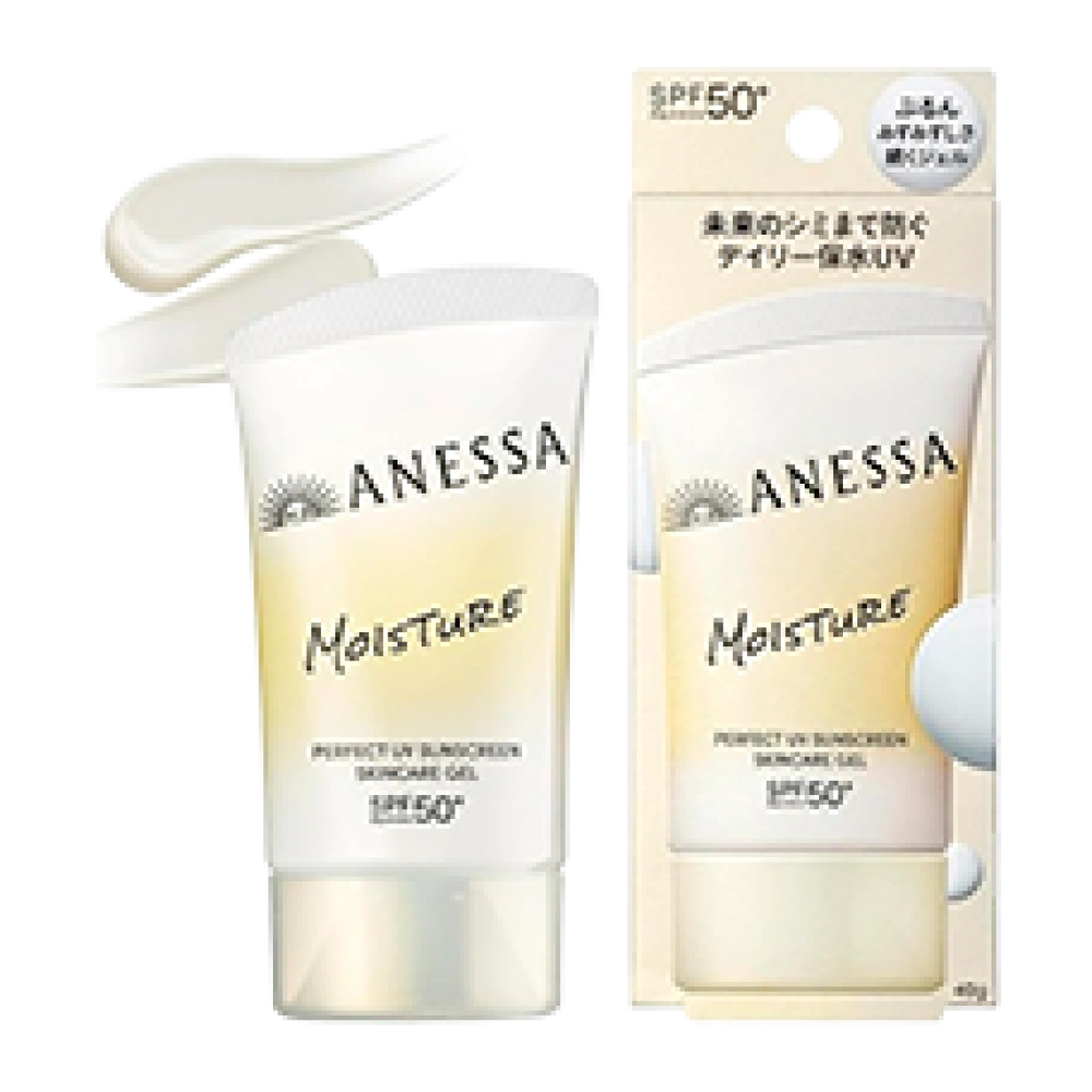 Солнцезащитный увлажняющий гель для лица и тела "ANESSA Perfect UV Sunscreen Skincare Gel NB (Moisture) SPF50+ PA++++", 40 гр.
