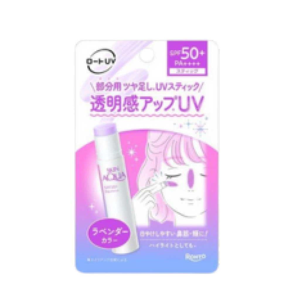 Солнцезащитный стик с подсвечивающим эффектом "Skin Aqua Tone Up UV Stick Lavender" SPF50+ PA++++, 4.3 гр.