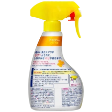 Спрей для глажки белья "Wrinkle Remover Smoother Keeping", 400 мл.