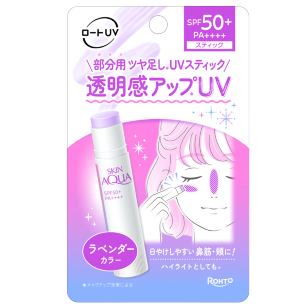 Солнцезащитный стик с подсвечивающим эффектом "Skin Aqua Tone Up UV Stick Lavender" SPF50+ PA++++, 4.3 гр.