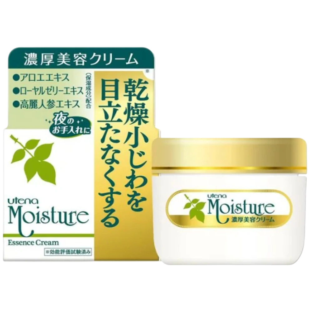 Интенсивно увлажняющий крем для сухой кожи с экстрактом алоэ "Moisture", 60 гр.