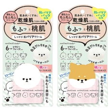 Интенсивно увлажняющий крем "Mofumo Friends Moist Skin Barrier Cream" с ароматом персика, 50 гр.