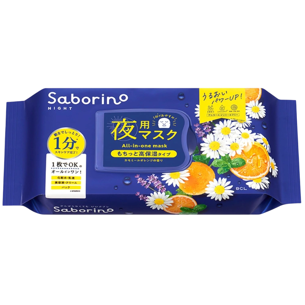 Ночная тканевая маска 5-в-1 "Saborino Tiredness Mask N", 30 шт. 