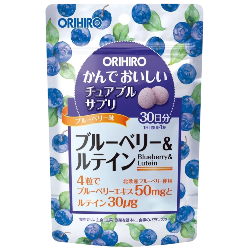 Жевательные витамины со вкусом черники "Chewable Supplements - Черника и Лютеин", 120 таб (30 дней)