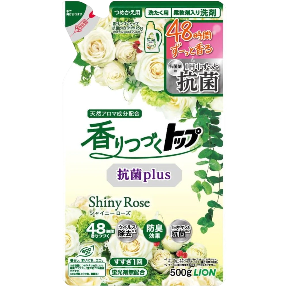 Антибактериальный жидкий порошок с кондиционером (аромат розы) "plus Shiny Rose",  500 гр (Сменный блок)
