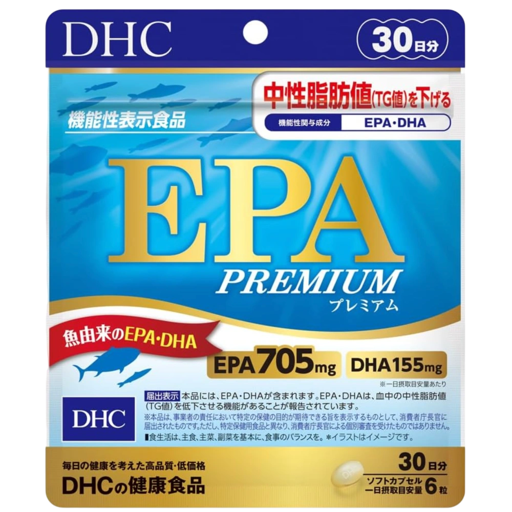 Высококачественный рыбий жир "EPA + DHA Premium" на 30 дней.
